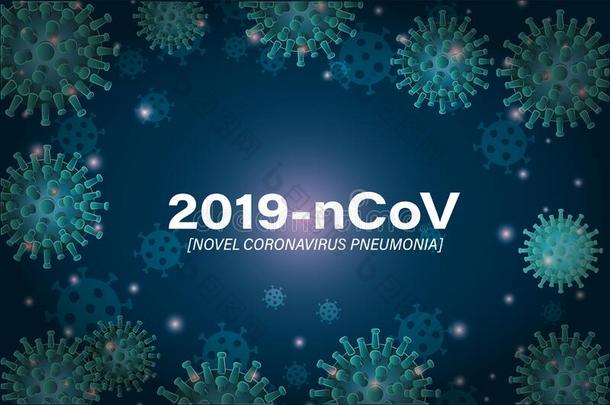 2019ncov小说日冕形病毒和肺炎采用前面关于蓝色后面