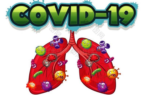 海报设计为日冕形病毒主题和病毒采用人肺