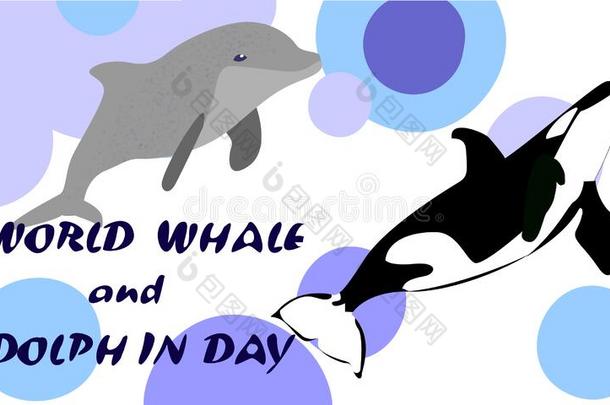 世界鲸和海豚一天海报.矢量说明