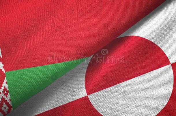 白俄罗斯和Greenl和两个旗纺织品布,织物质地