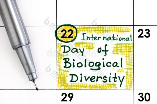 令人回忆起的东西国际的一天关于生物学的多样化采用日历wickets三柱门