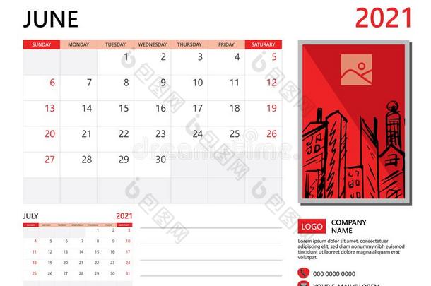 日历2021设计,六月月样板,书桌日历2021LaoPeople'sRepublic老挝人民共和国