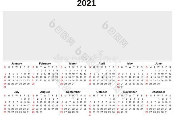 2021每年的日历和白色的背景