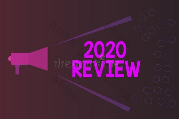 文字笔记展映2020复习.商业照片展示新的