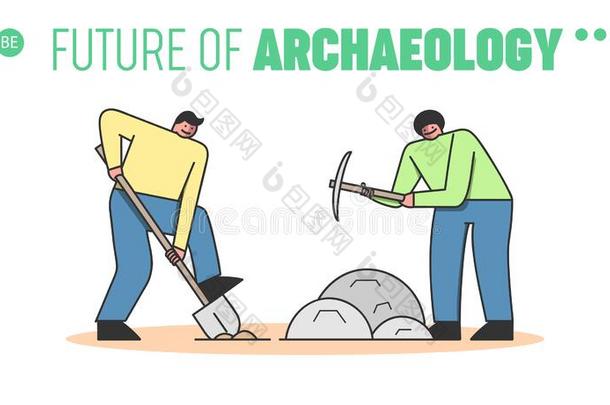 观念关于考古学挖掘.网站登陆页.考古学