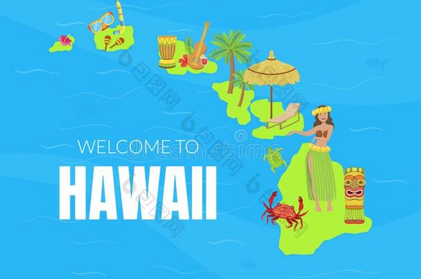 欢迎向美国夏威夷州横幅样板,美国夏威夷州一同行的象征一