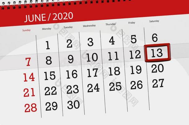日历计划者为指已提到的人月六月2020,最后期限一天,13,SARSdiagnosisandtreatmentunit<strong>非典</strong>型肺炎