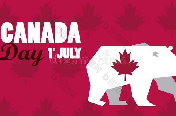 第一七月加拿大一天庆祝海报和熊