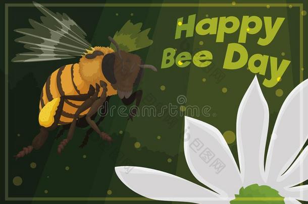 森林轮廓,飞行的蜜蜂和花为蜜蜂一天,矢量不好的