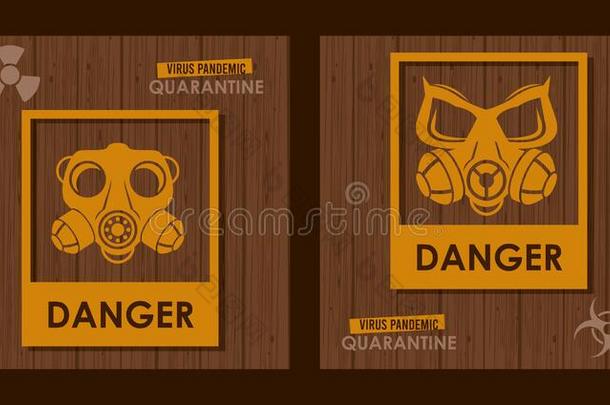 警告危险病毒海报和面具