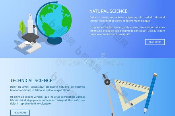 自然的和技术的科学互联网信息页