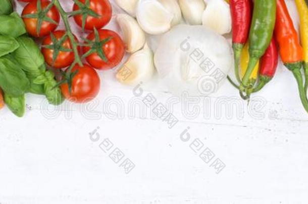 蔬菜收集番茄胡萝卜烹饪术组成部分科普斯