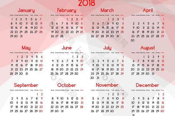 每年的日历为指已提到的人年2018