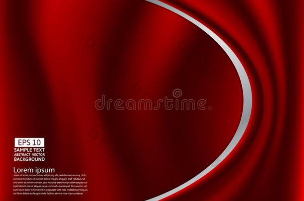 抽象的红色的设计关于曲线或布或液体波浪illustrati
