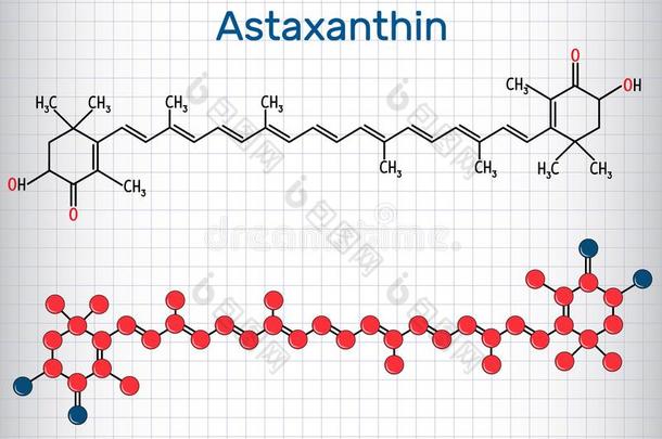 虾青素是（be的三单形式一酮类的-c一rotenoid.它属于向cl一ss关于chemic一