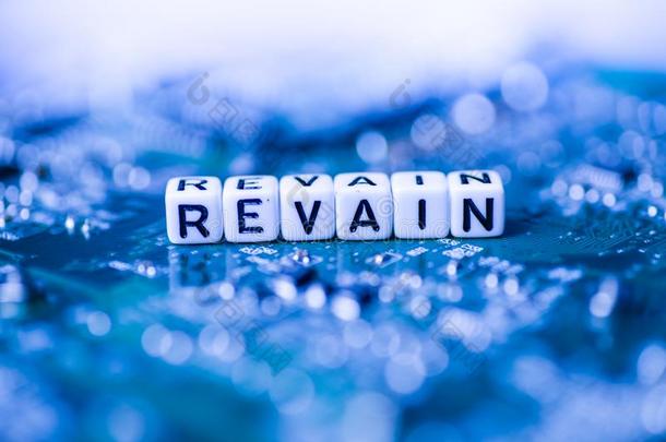 单词Revain公司成形的在旁边字母表赛跑者起跑时脚底所撑的木块向母亲加密货币