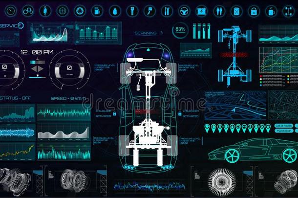 未来的用户界面.汽车服务皮