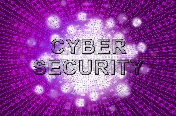 网络安全科技高科技公司安全警卫3英语字母表中的第四个字母说明