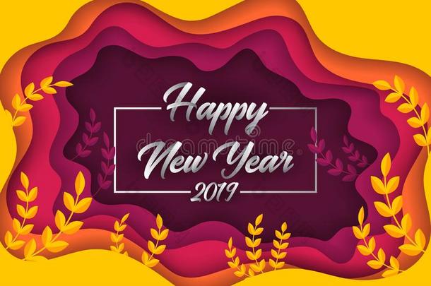 幸福的新的年<strong>2019</strong>富有色彩的纸将切开招呼卡片背景