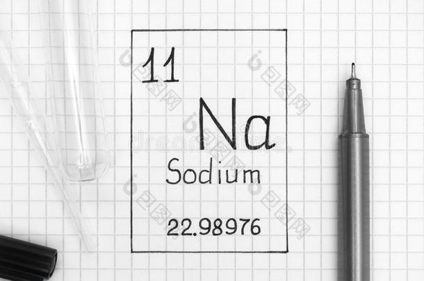 <strong>书法</strong>化学的<strong>元素</strong>钠Namibia纳米比亚和黑的笔,试验管
