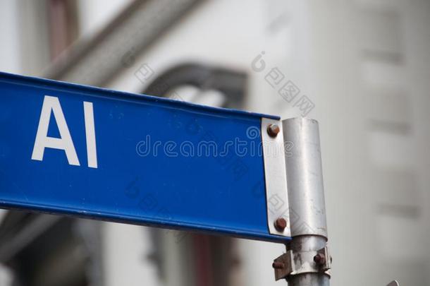 路向Anguilla安格拉科技聚焦的大街符号