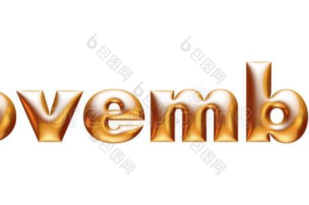 金属的金色的字母表,每月的日历,十一月,3英语字母表中的第四个字母illust