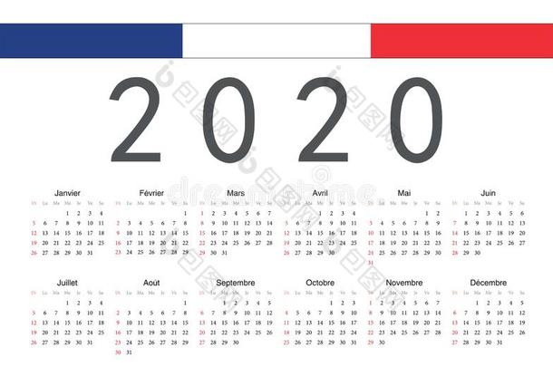 法国的2020年矢量日历