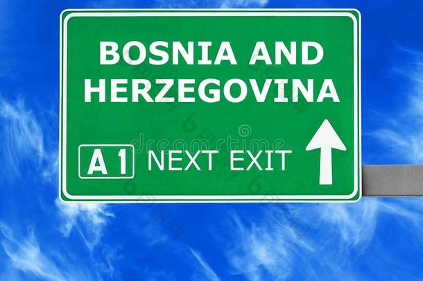 <strong>波斯尼亚</strong>和黑塞哥维那路符号反对清楚的蓝色天