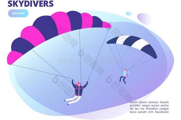 漫画做空中造型动作的跳伞运动员矢量背景蜘蛛网页.跳伞运动厄斯特拉
