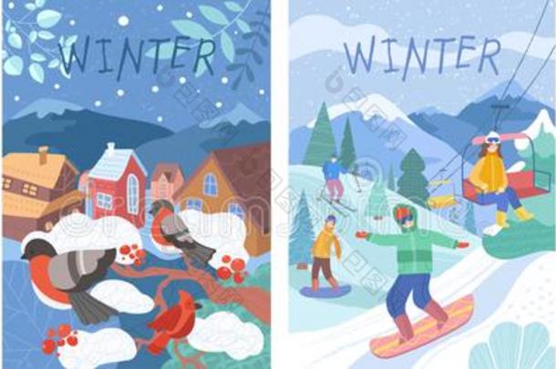 富有色彩的放置关于冬地点卡和小孩和雪人,滑雪关于