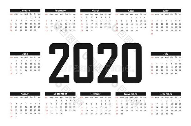 <strong>2020</strong>日历样板.简单的日历基本的格子,一星期出发