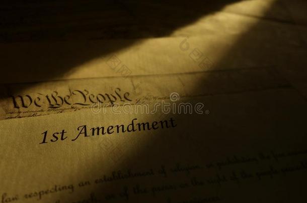 第一修正案关于指已提到的人统一的国家建立