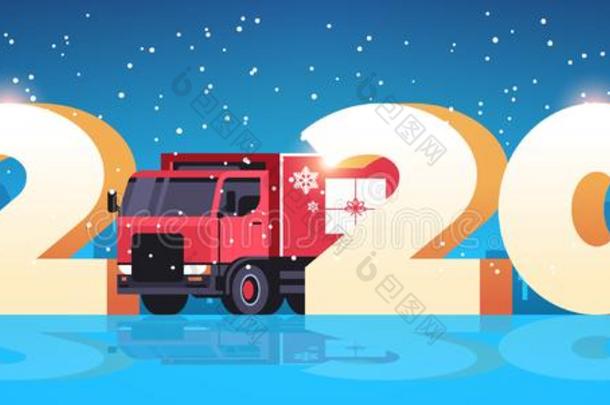 传送货车运送逻辑的观念2020幸福的新的年便壶