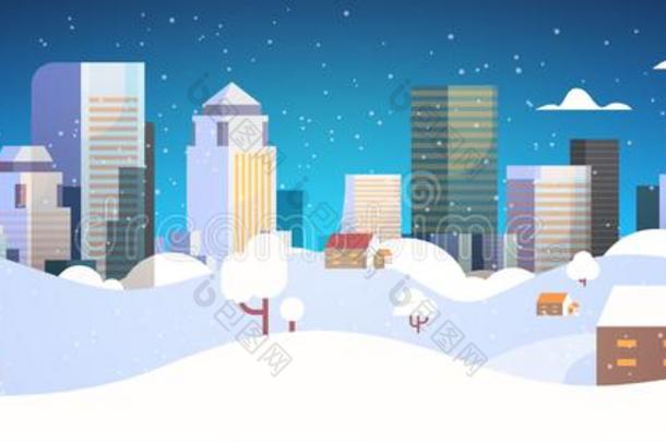 都市的冬风景下雪的夜大街圣诞节海报新的英语字母表的第25个字母