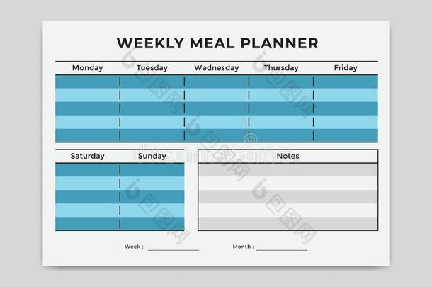 简单的菜单餐计划者一周一次的格子样板蓝色颜色矢量