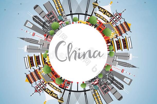 中国城市地平线和复制品空间.著名的陆标采用中国.