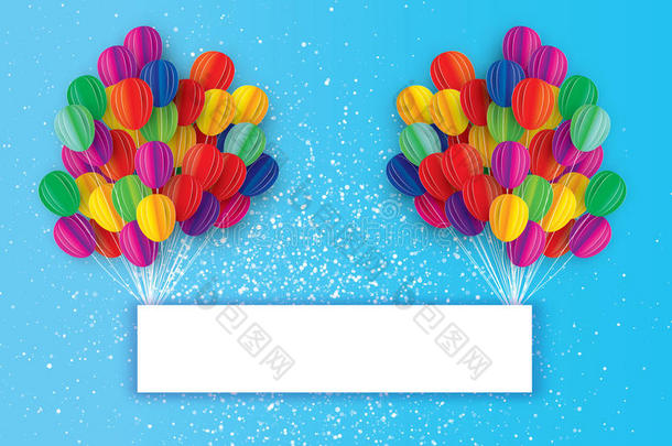 富有色彩的飞行的纸将切开气球.幸福的生日招呼卡片