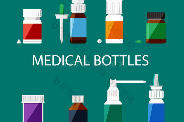 放置关于8医学瓶子和药丸,胶囊维生素药物,英语字母表的第20个字母