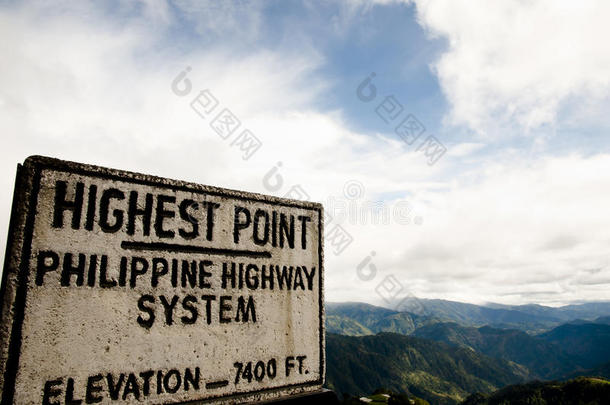 他没有说公路-<strong>吕宋岛</strong>-菲律宾