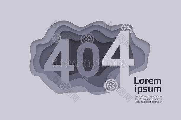 404不创办问题互联网连接错误