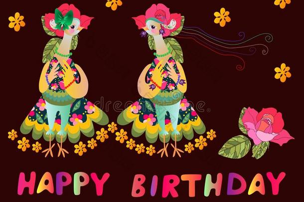 招呼卡片幸福的生日和两个漂亮的漫画鸟-时尚