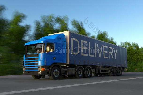 超速行驶货运半独立式住宅货车和传送标题向指已提到的人拖车