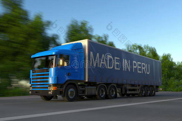 超速行驶货运半独立式住宅货车和使采用秘鲁标题向指已提到的人transformer-reactorassembly变压器-反应堆装