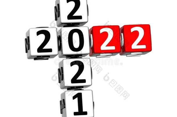 3英语字母表中的第四个字母幸福的新的年<strong>2022</strong>纵横字谜向白色的背景
