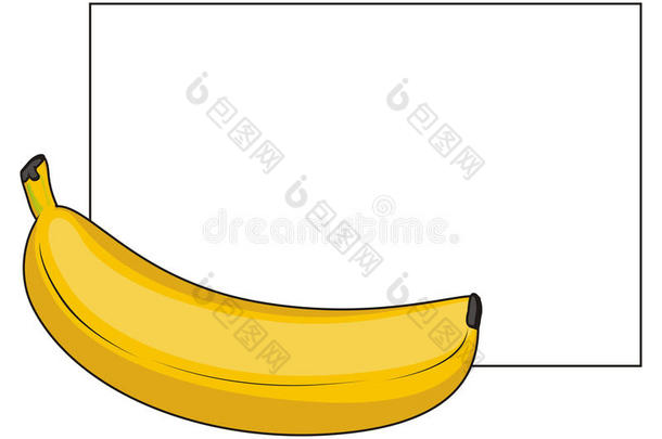 香蕉和干净的横幅