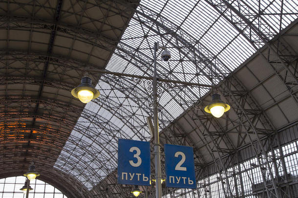 基<strong>耶</strong>夫斯卡娅铁路车站基<strong>耶</strong>夫斯基铁路末期的,基辅英语字母表的第22个字母
