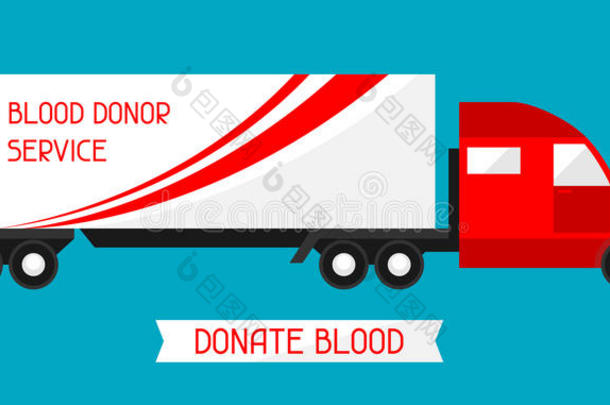可移动的血输血车站车辆.医学的和卫生保健