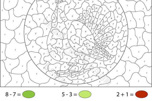 <strong>漫画</strong>火<strong>鸡</strong>.颜色在旁边数字教育的<strong>游戏</strong>为小孩