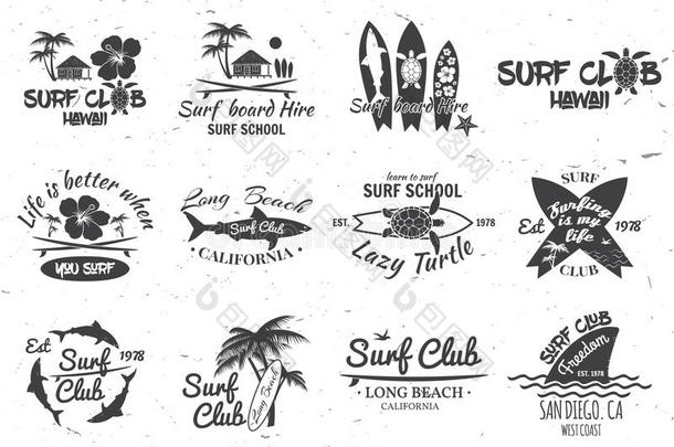 海浪俱乐部和海浪学校设计.