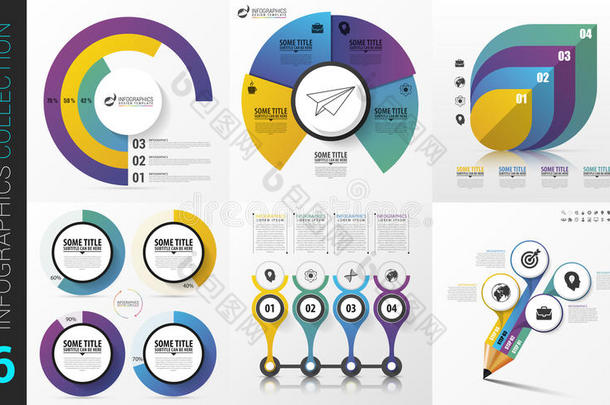 大的收集关于富有色彩的信息图表.现代的设计